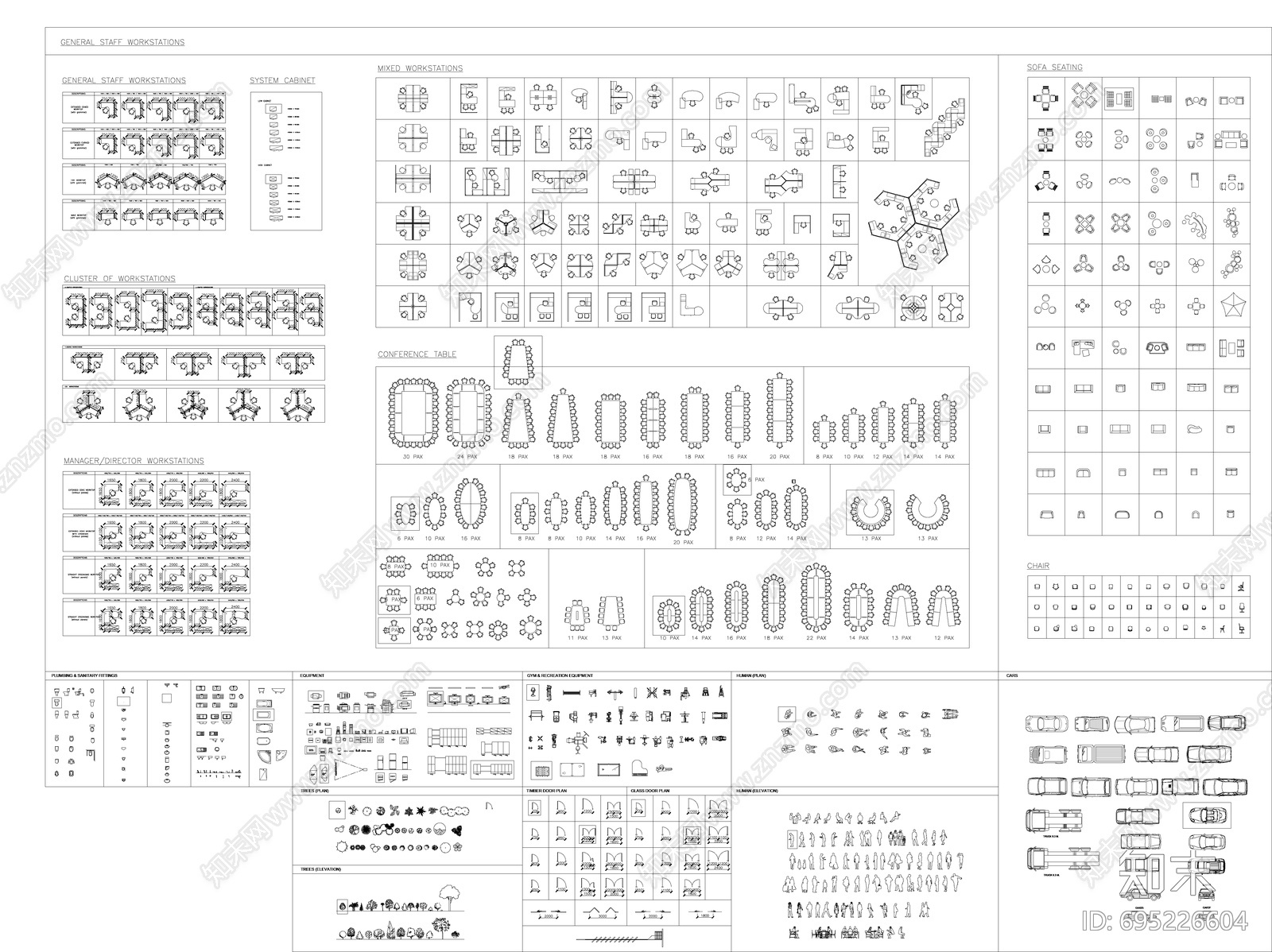 现代办公家具平面模块施工图下载【ID:695226604】