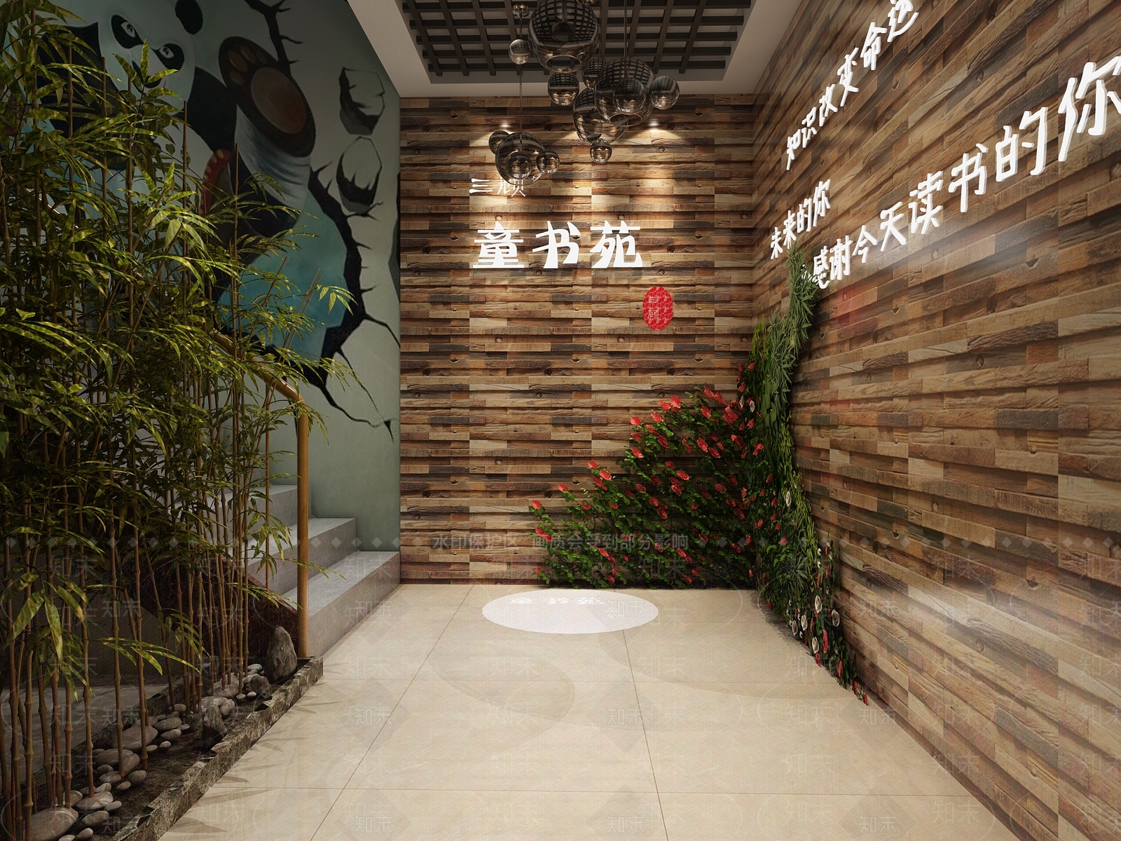 工业风书店3D模型下载【ID:794987962】