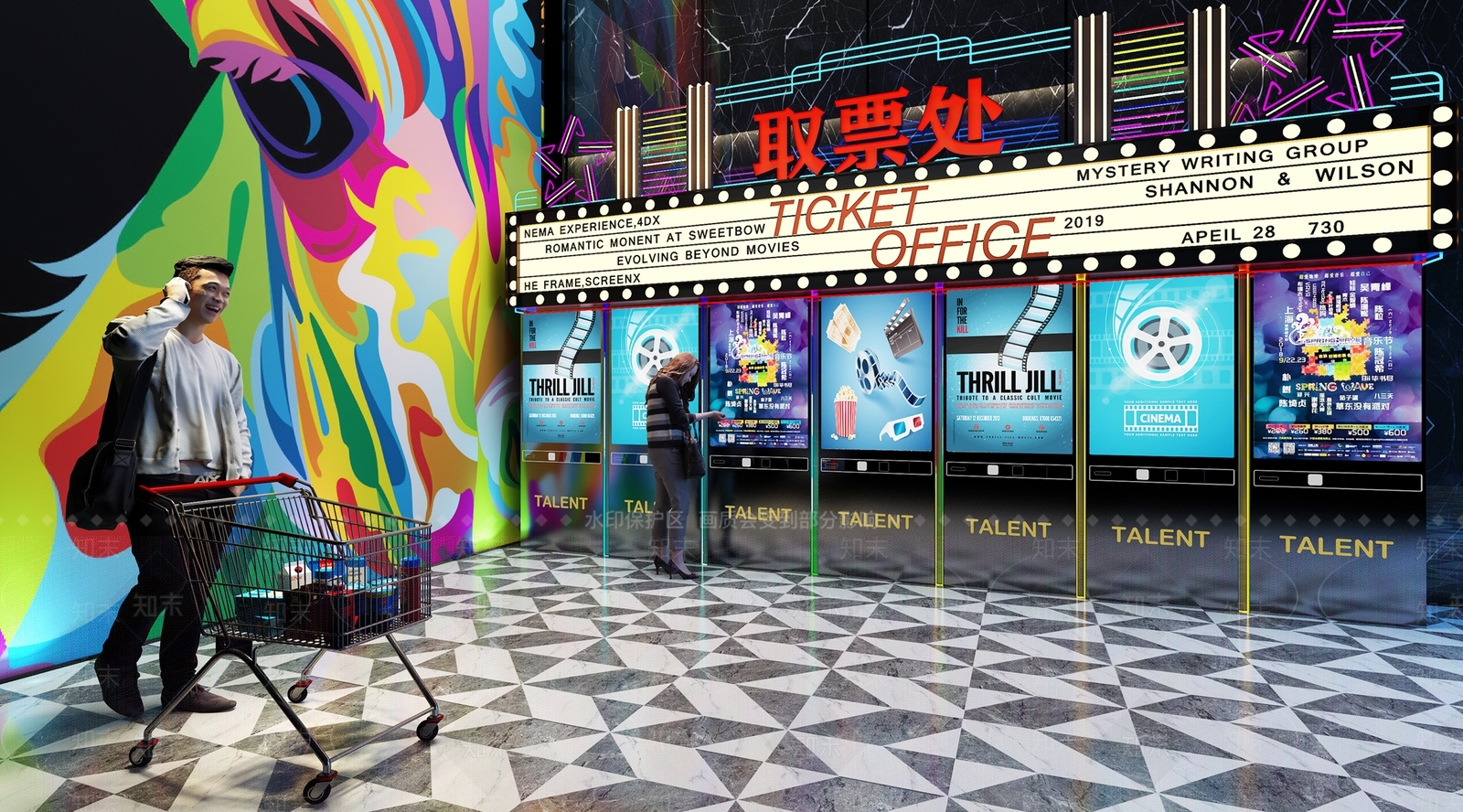 现代商场3D模型下载【ID:295041905】
