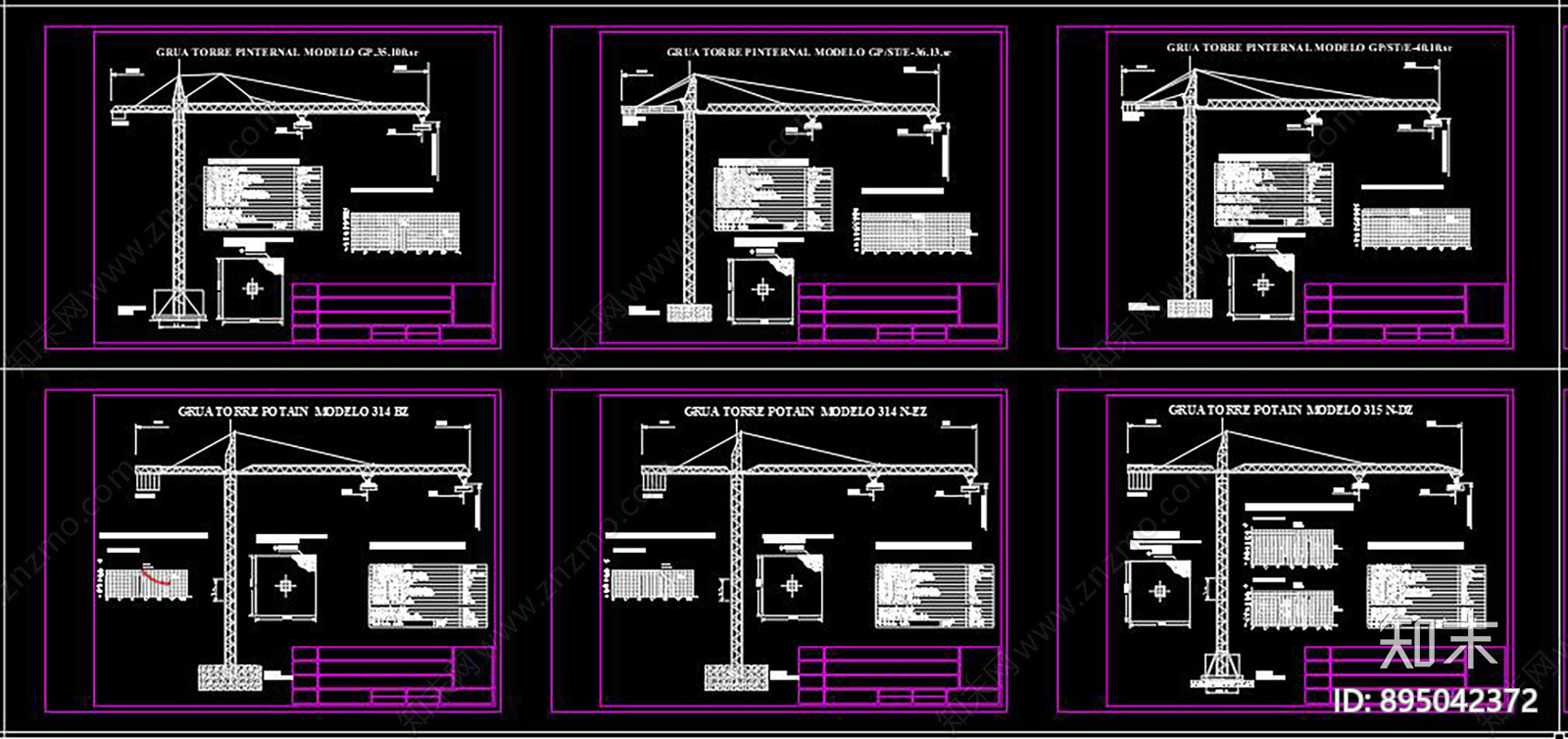 塔吊CAD图库施工图下载【ID:895042372】