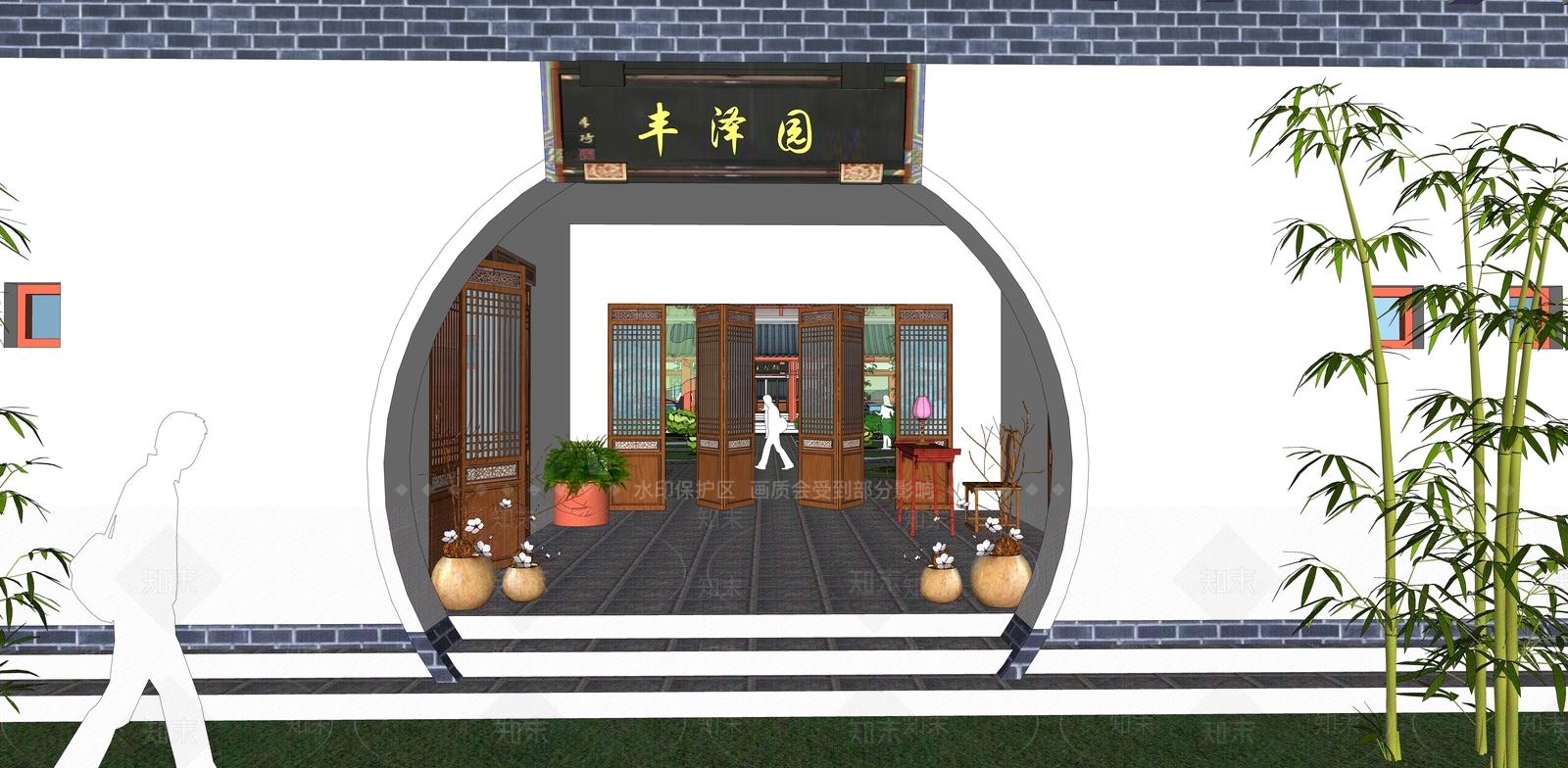 中式四合院SU模型下载【ID:395052284】