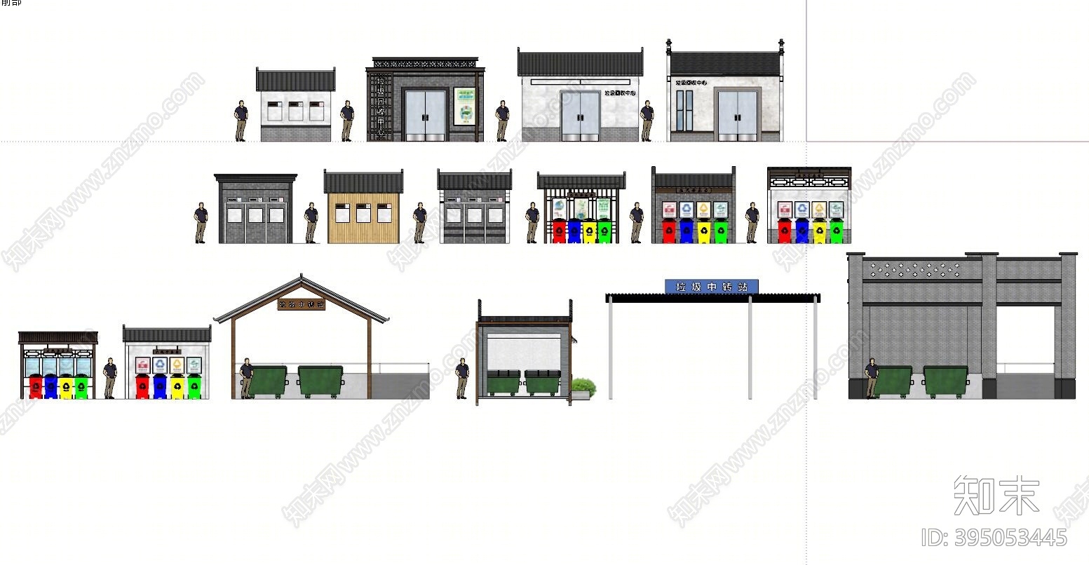 新中式公建SU模型下载【ID:395053445】