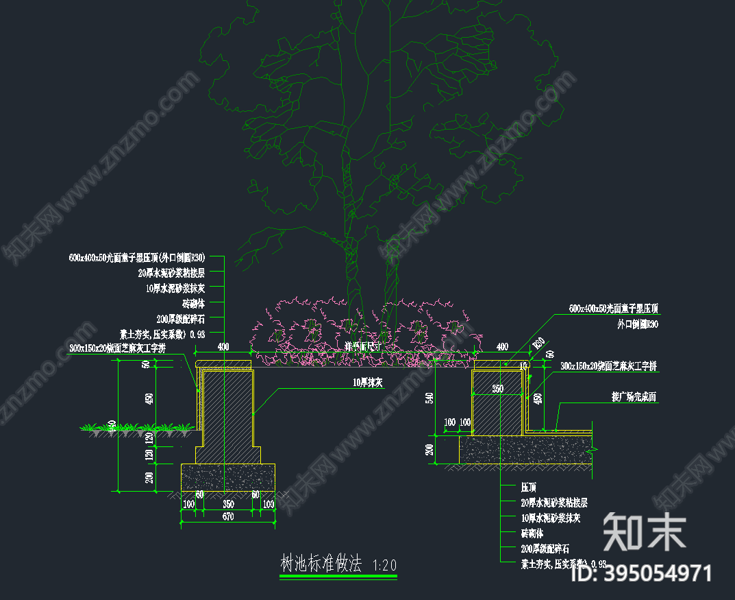 树池标准做法cad施工图下载【ID:395054971】