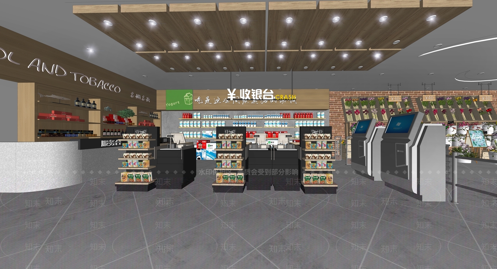 工业风超市SU模型下载【ID:895128301】