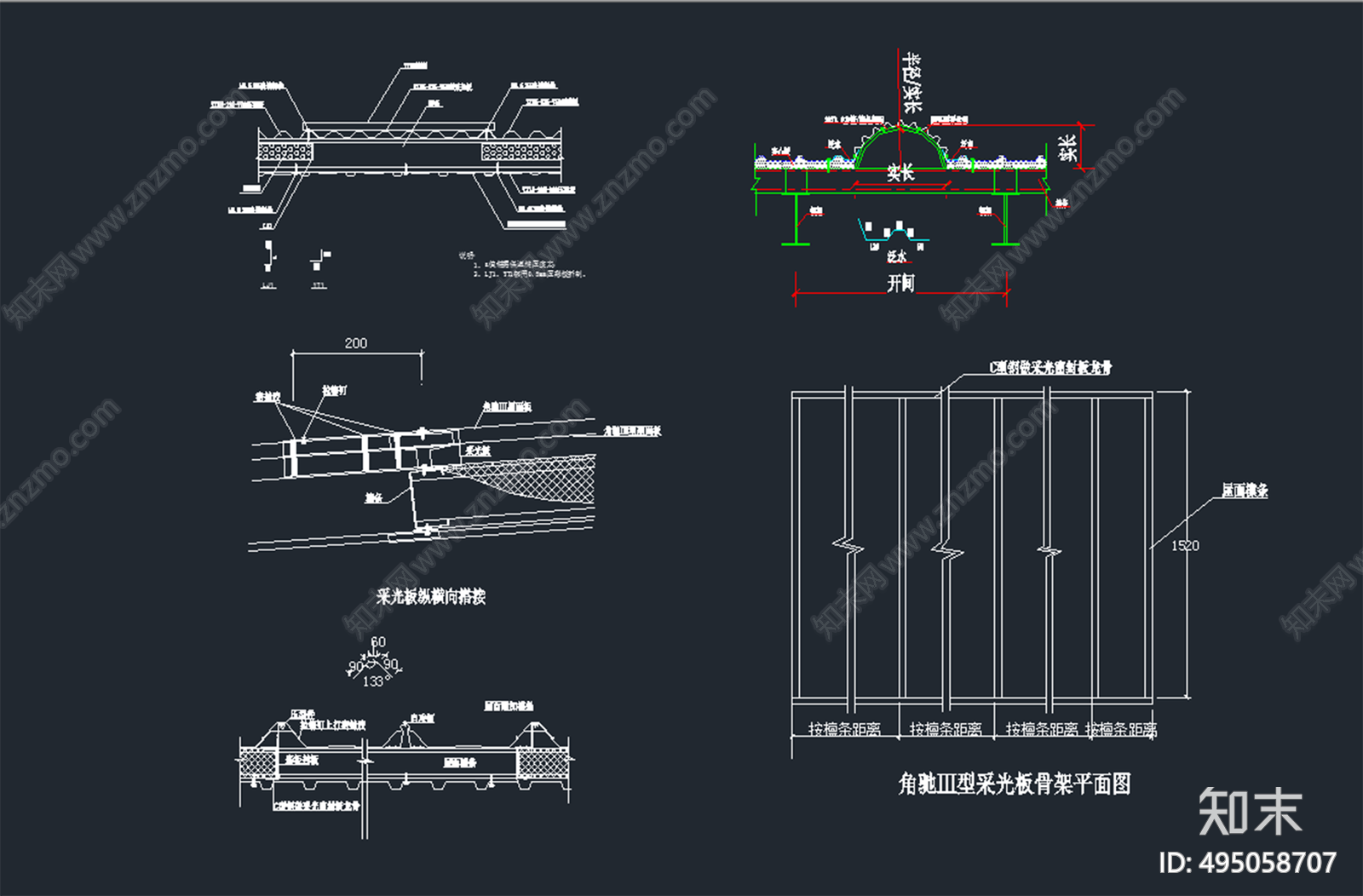 彩钢压型钢板图集施工图下载【ID:495058707】