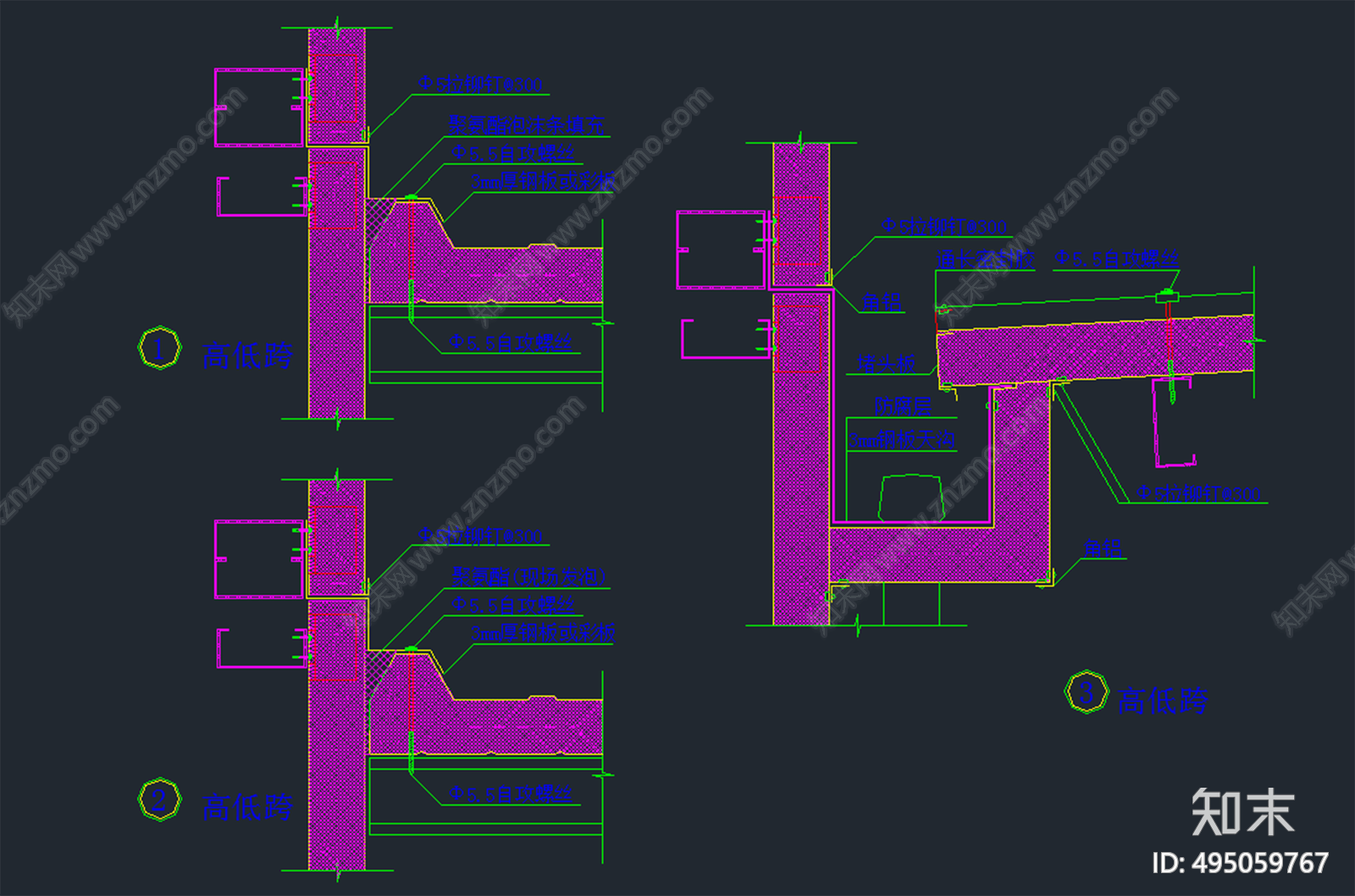 金属绝热夹心板屋面墙面建筑构造cad施工图下载【ID:495059767】