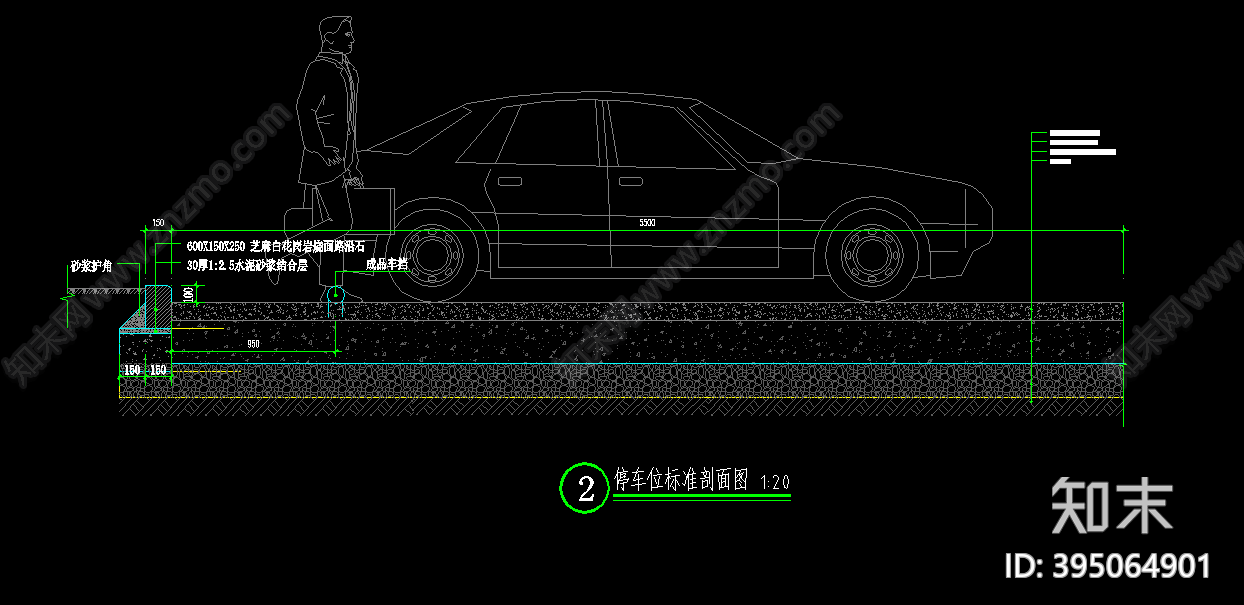 生态停车位做法详图cad施工图下载【ID:395064901】