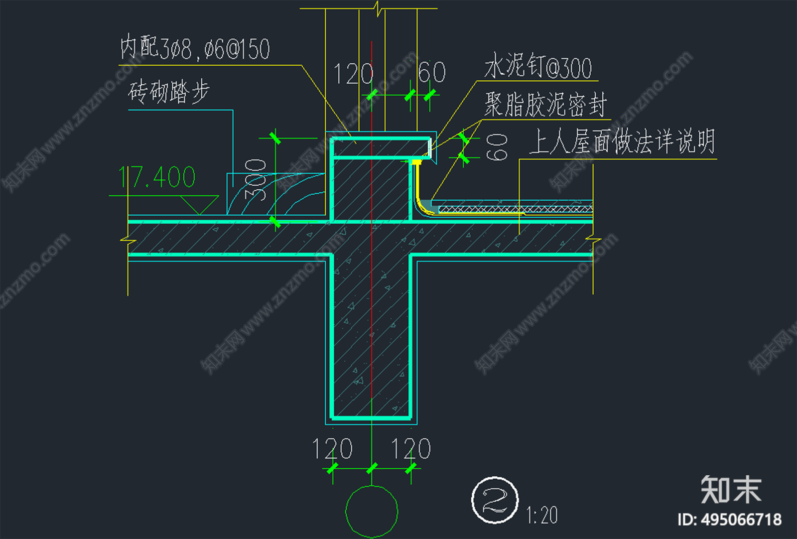 泛水结构施工图下载【ID:495066721】