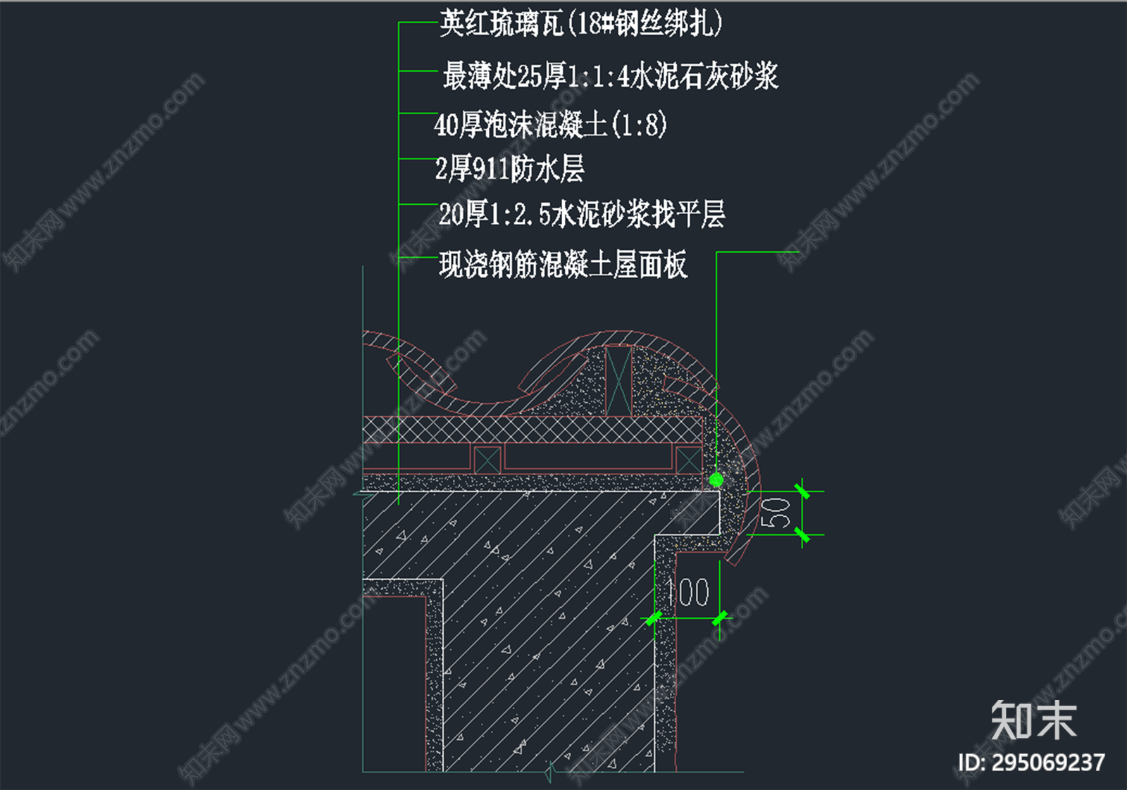 南加州檐口大样cad施工图下载【ID:295069237】