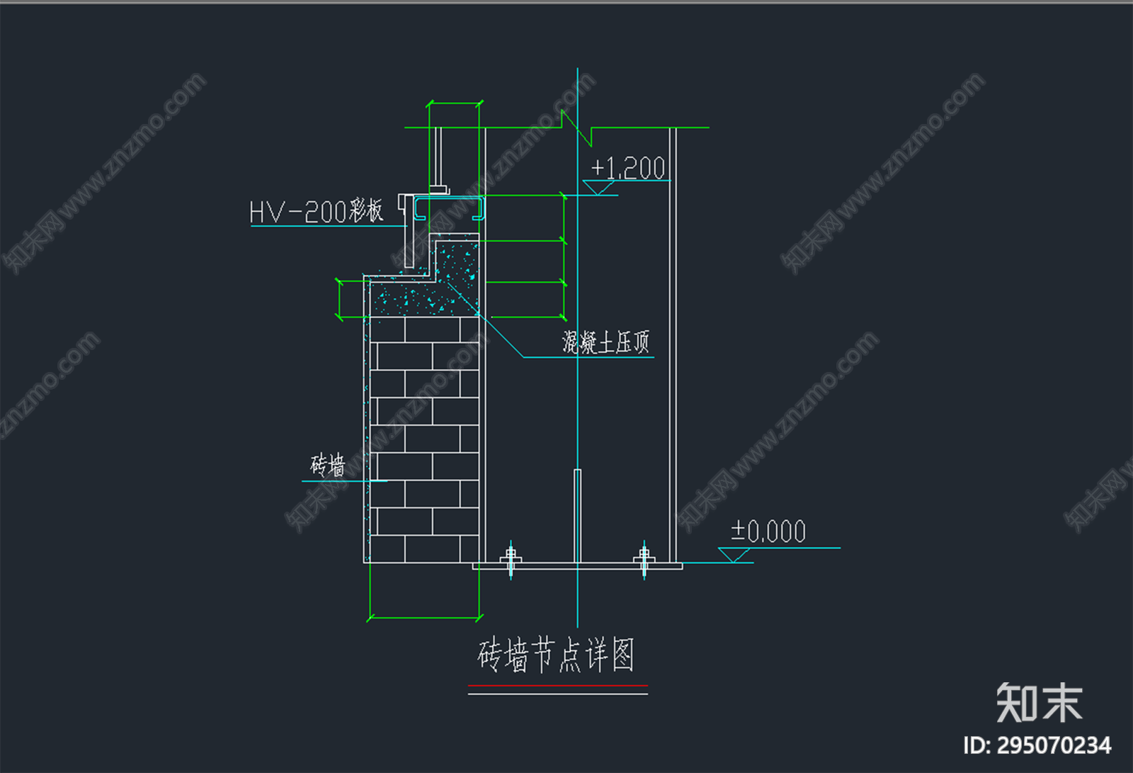 砖墙节点cad施工图下载【ID:295070234】