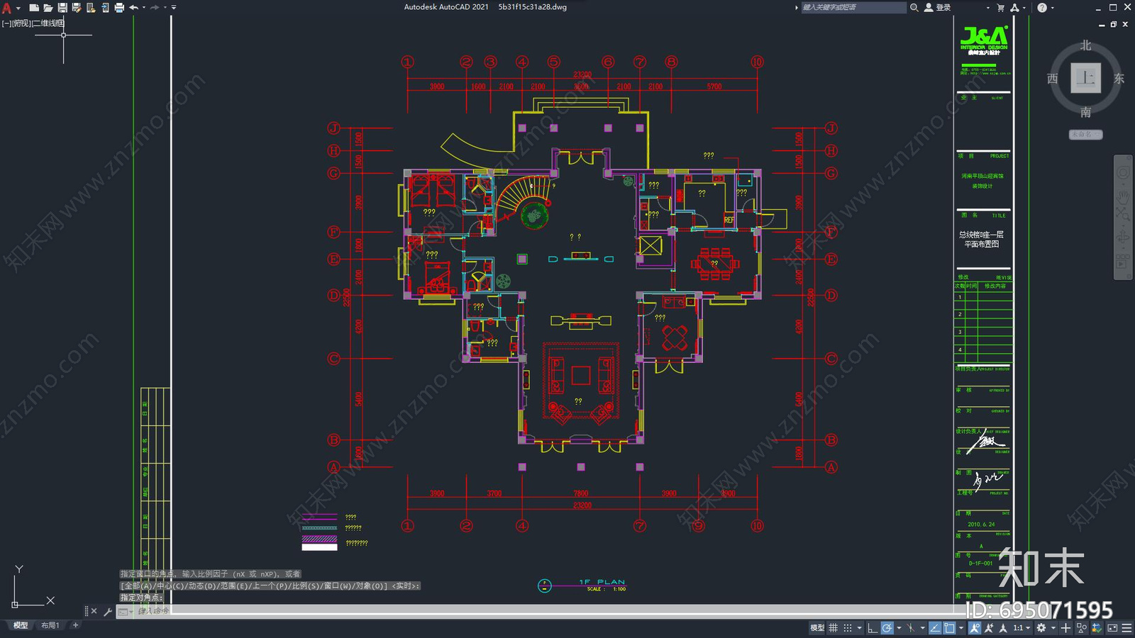 别墅会所cad施工图下载【ID:695071595】