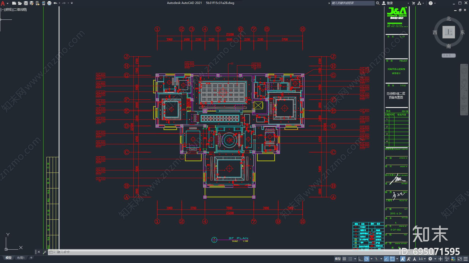 别墅会所cad施工图下载【ID:695071595】