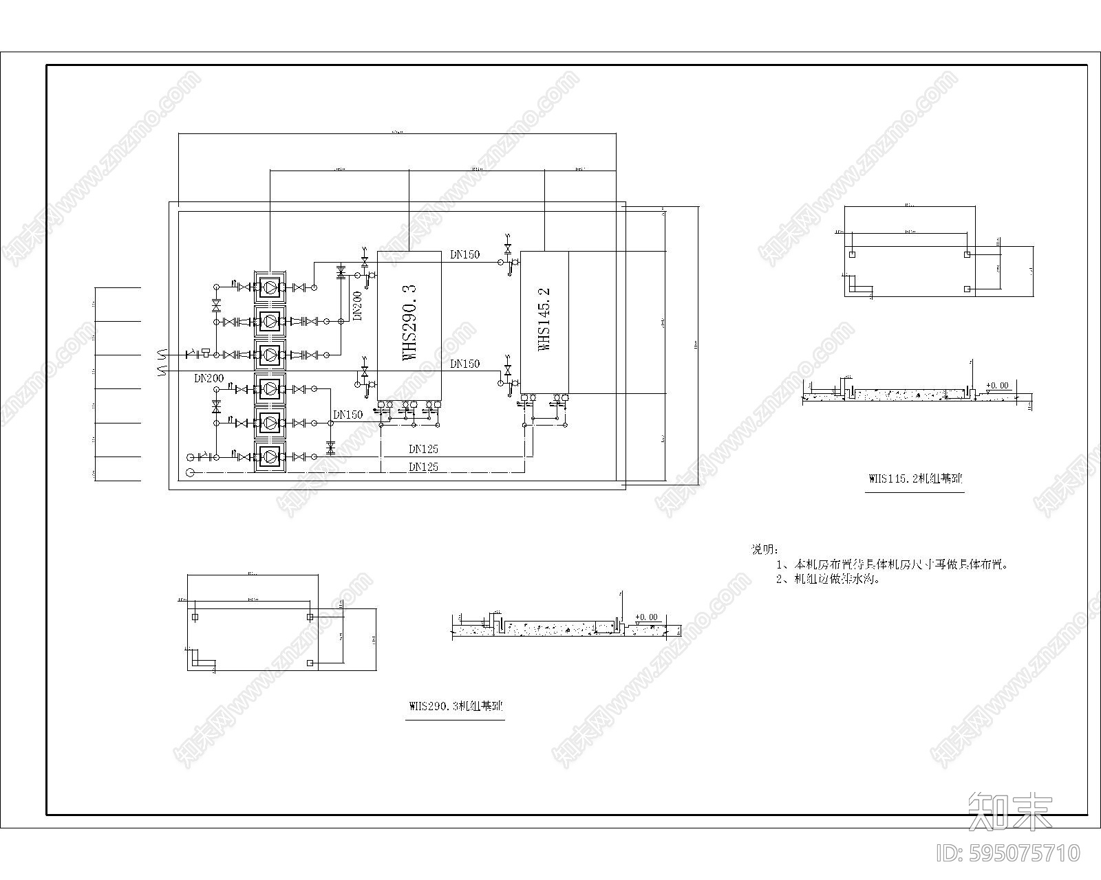 吊顶施工图下载【ID:595075710】