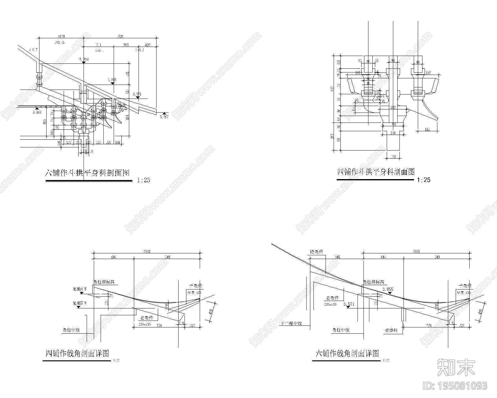 中式古佛塔cad施工图下载【ID:195081093】