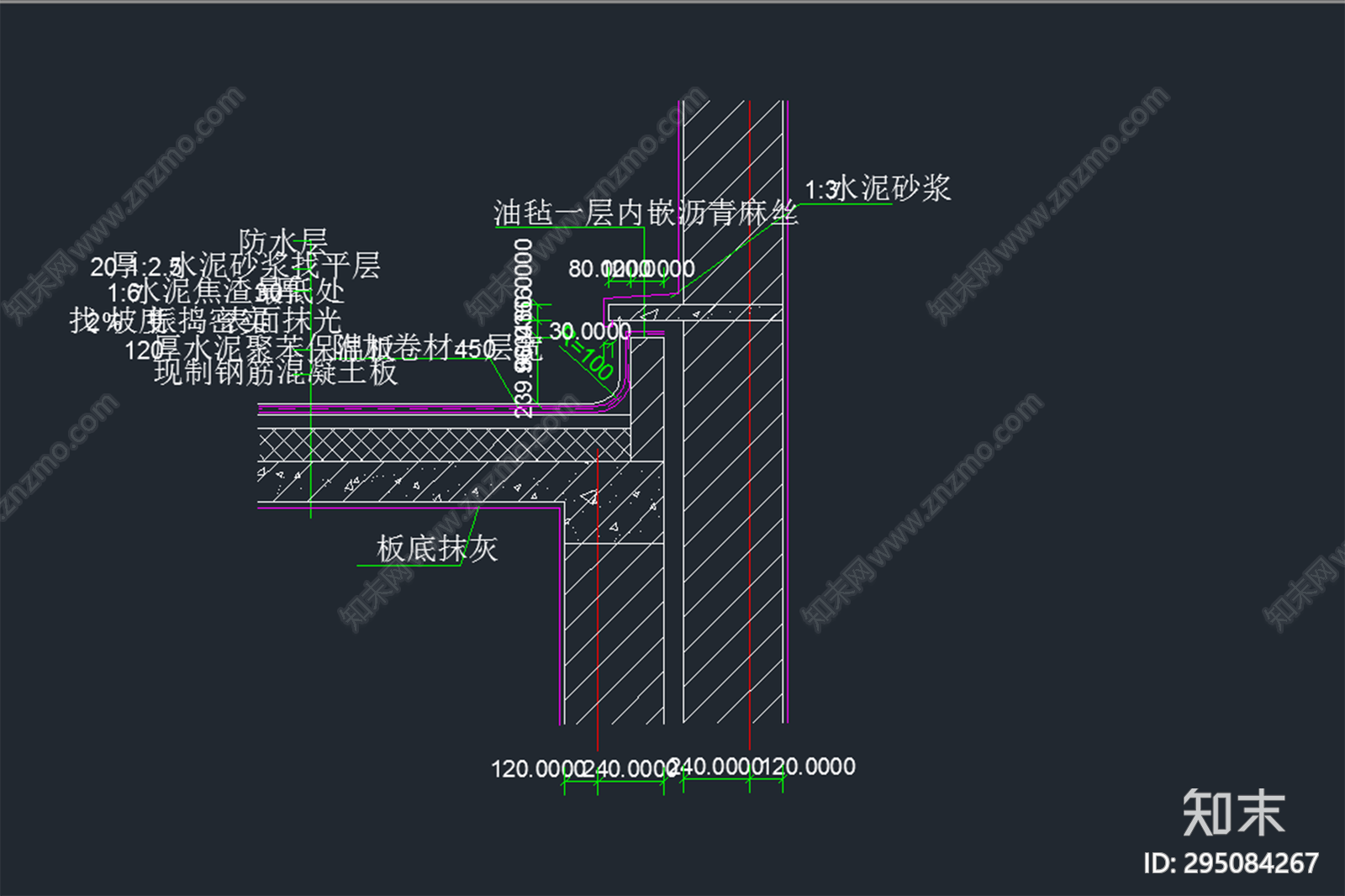 檐口cad施工图下载【ID:295084267】