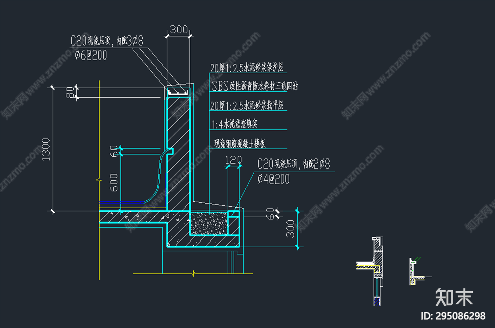 檐口施工图下载【ID:295086298】