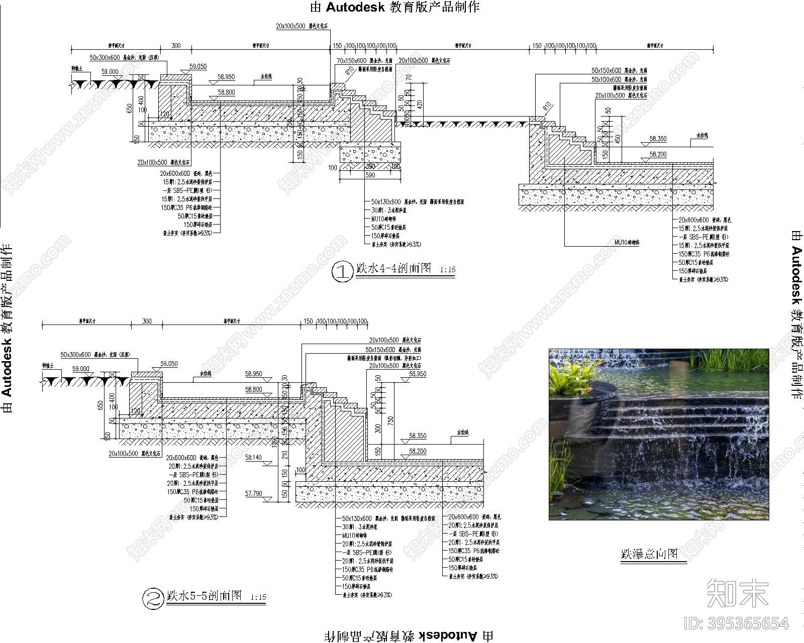 商业环境景观cad施工图下载【ID:395365654】