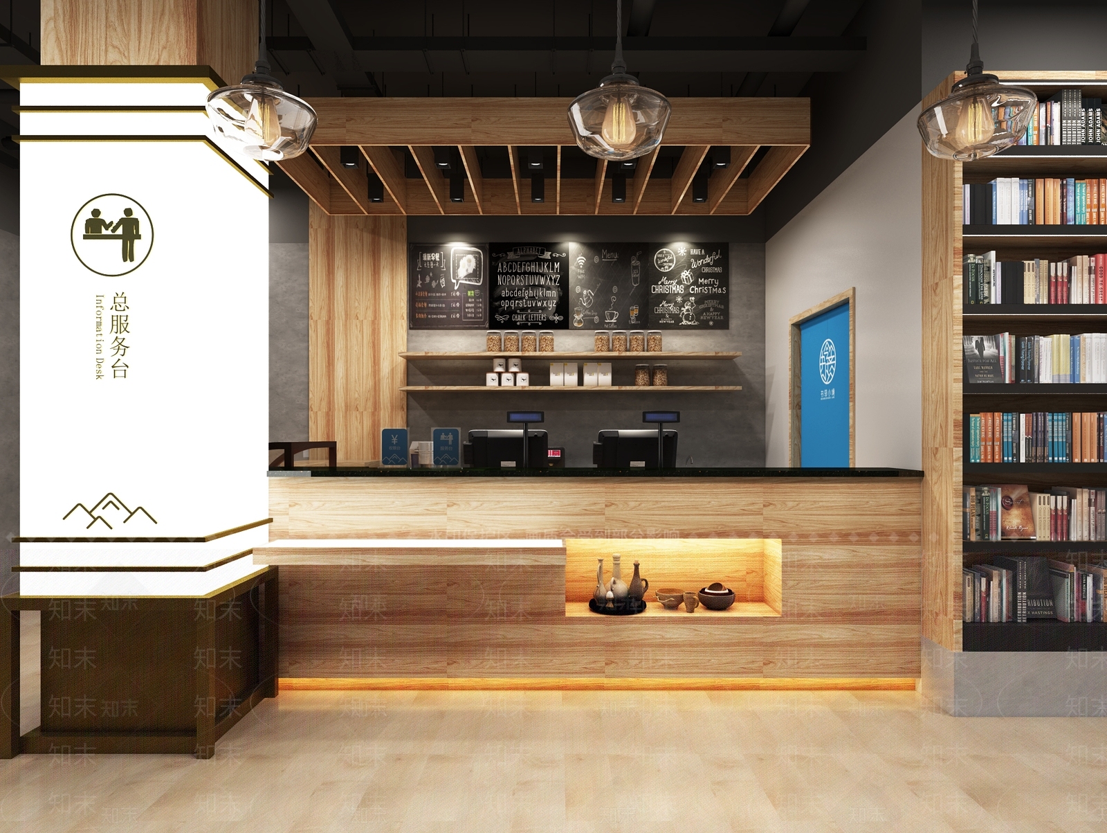 现代书店3D模型下载【ID:795138986】