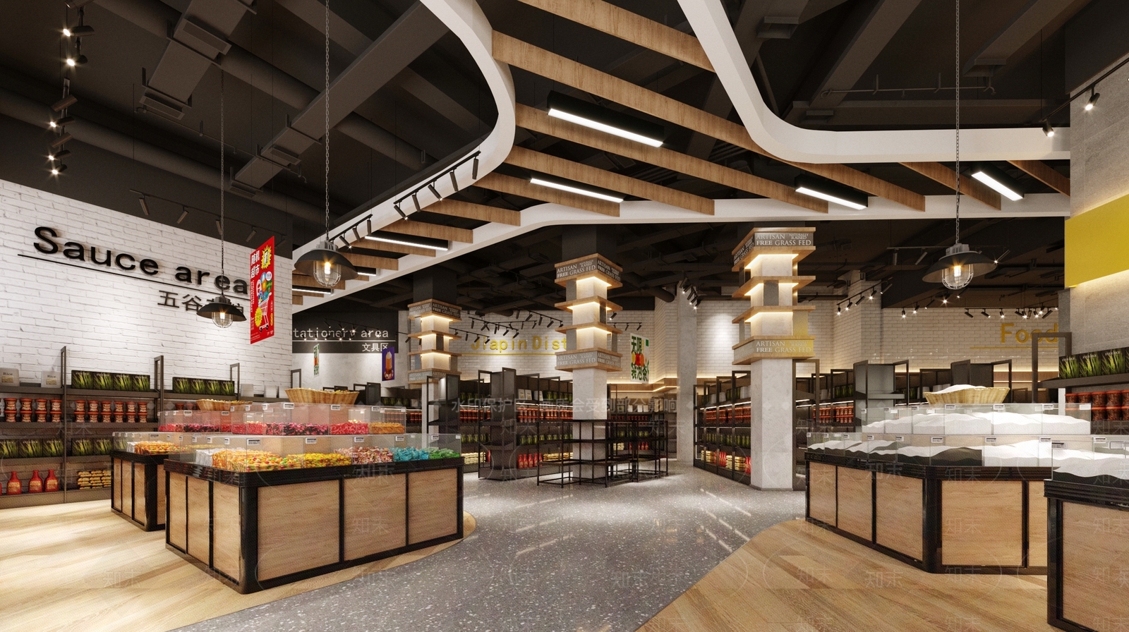 工业风超市3D模型下载【ID:595154346】