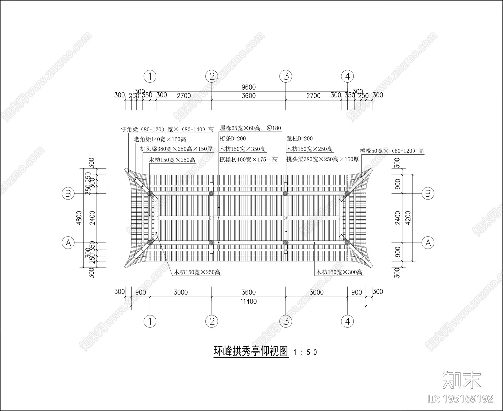 中式cad施工图下载【ID:195169192】