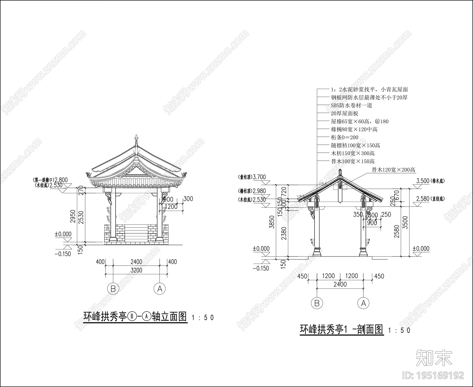 中式cad施工图下载【ID:195169192】