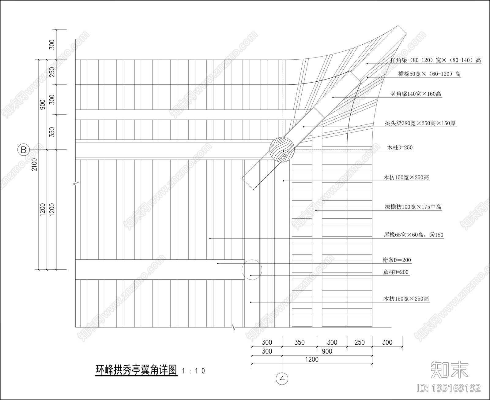 中式cad施工图下载【ID:195169192】