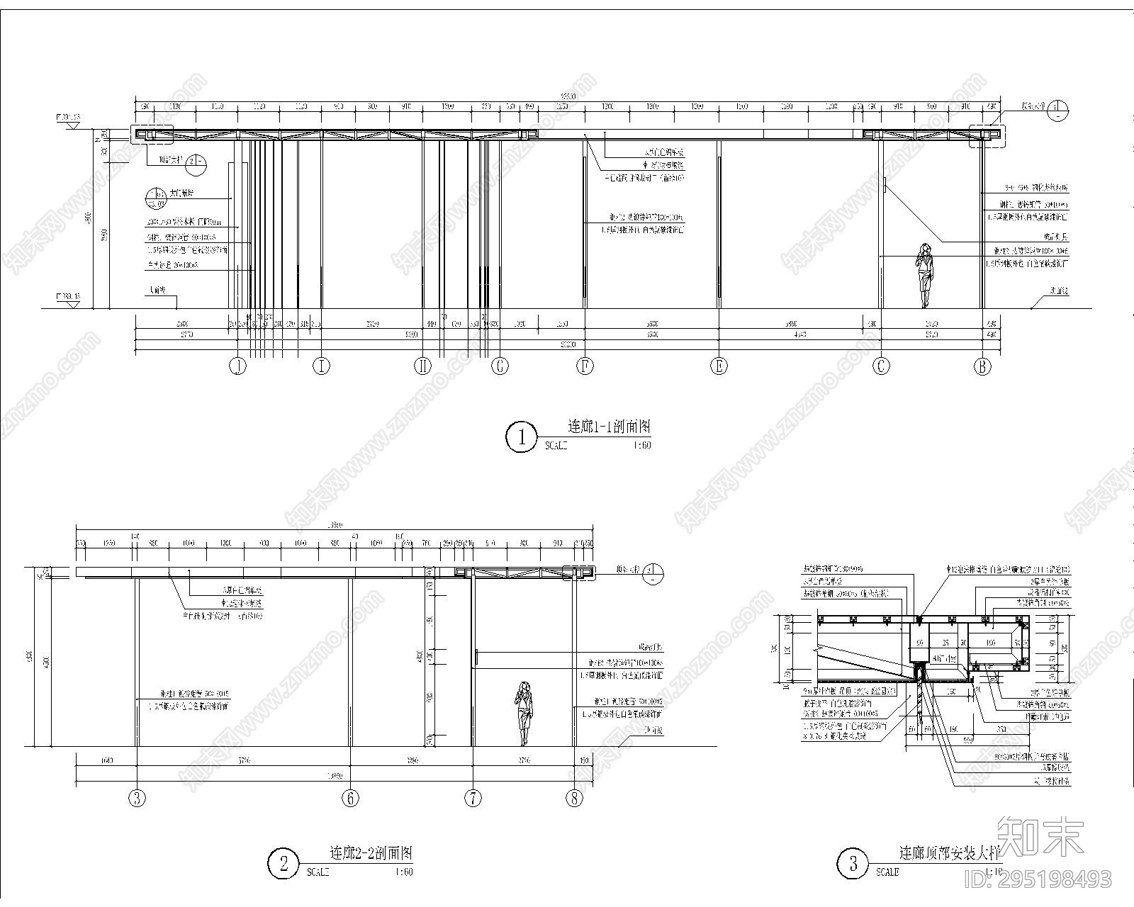 廊架cad施工图下载【ID:295198493】