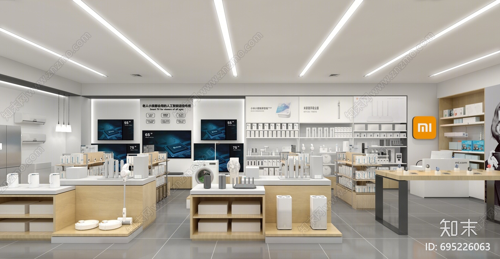 现代小米体验店3D模型下载【ID:695226063】