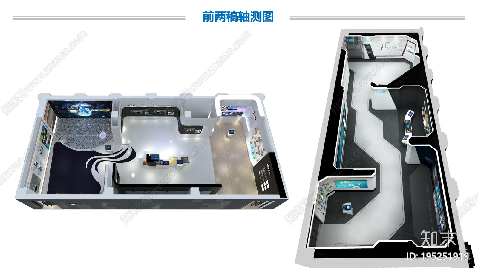 物流展厅cad施工图下载【ID:195251919】