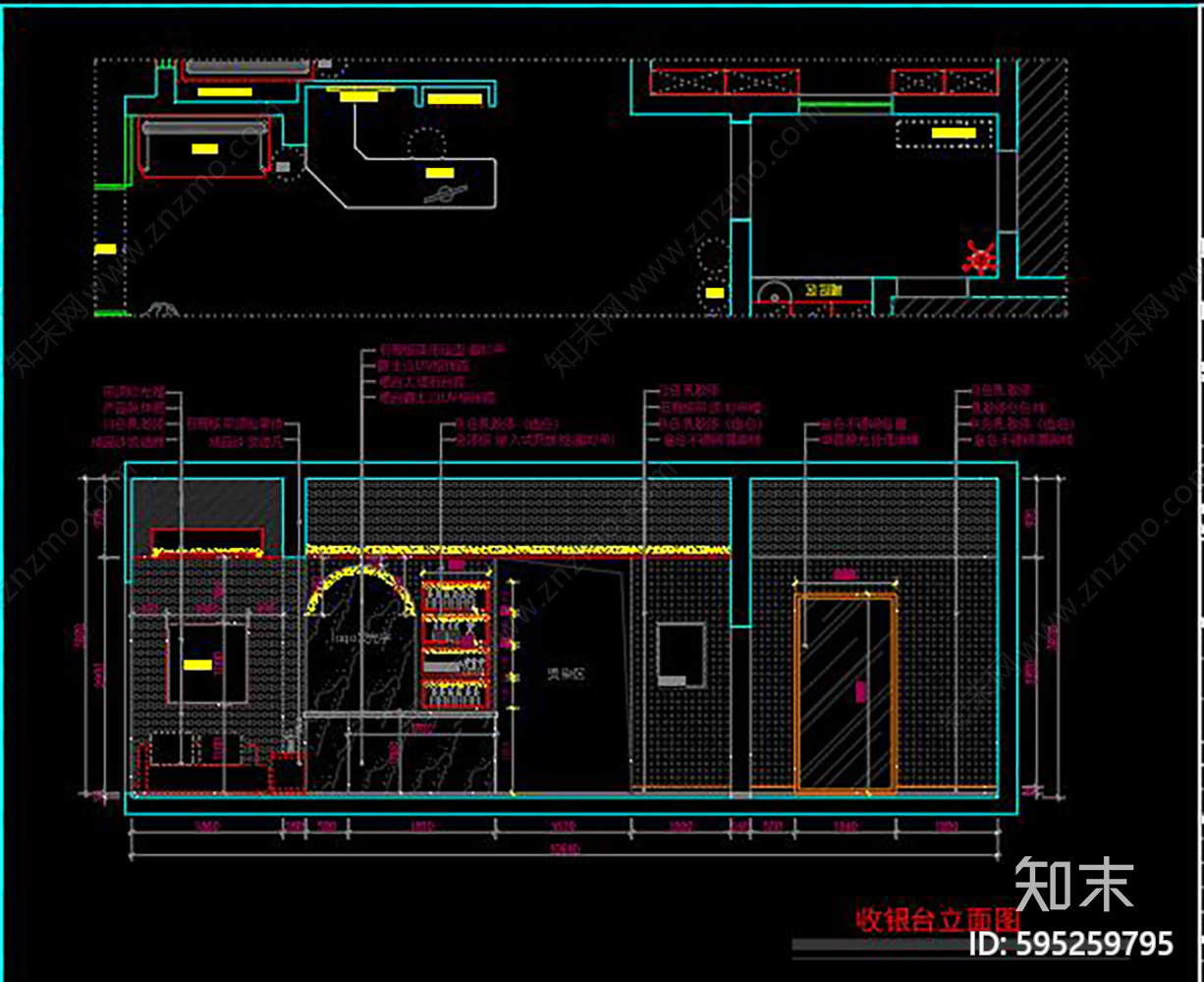 美容院cad施工图下载【ID:595259795】