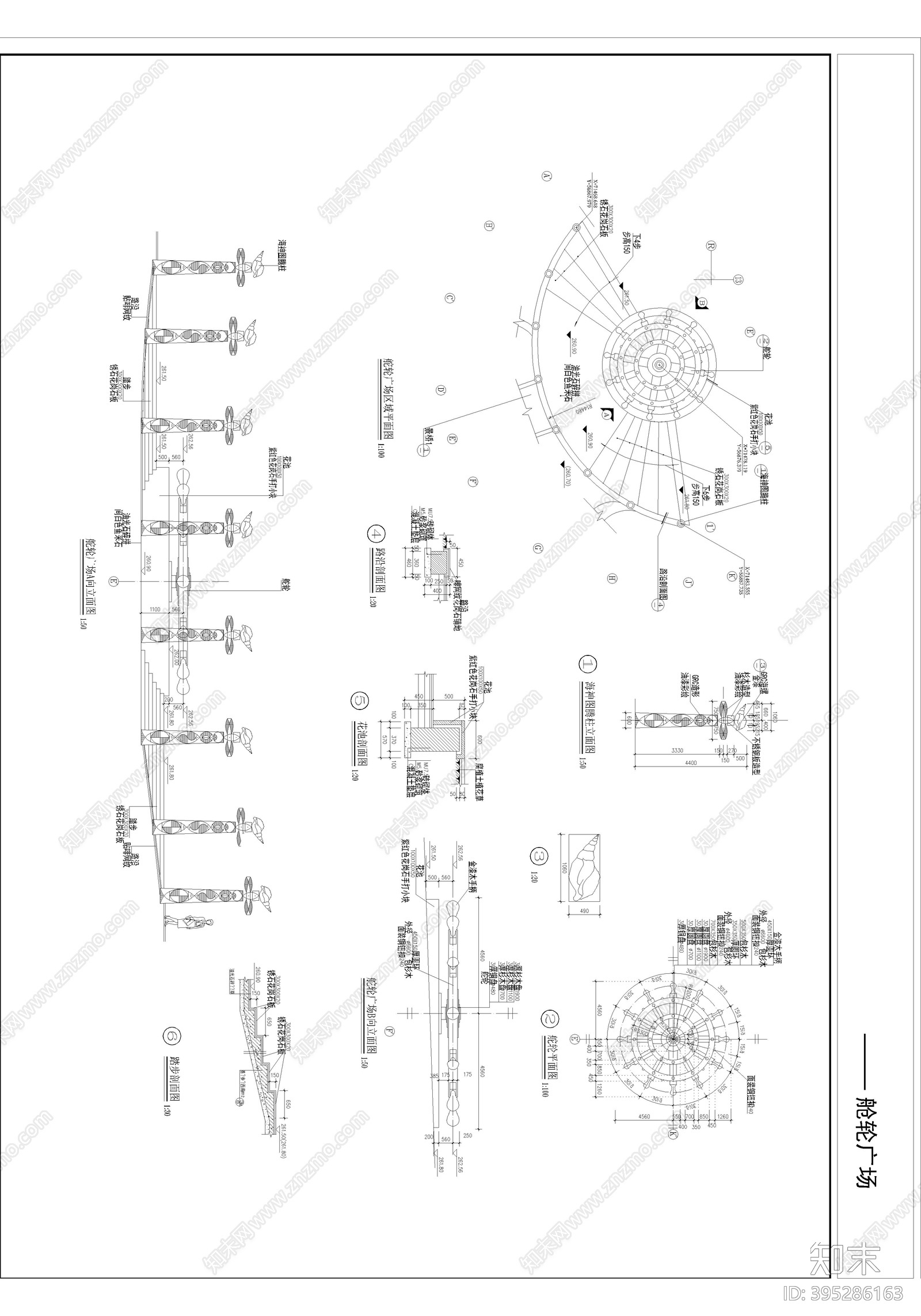 滨水公园规划cad施工图下载【ID:395286163】