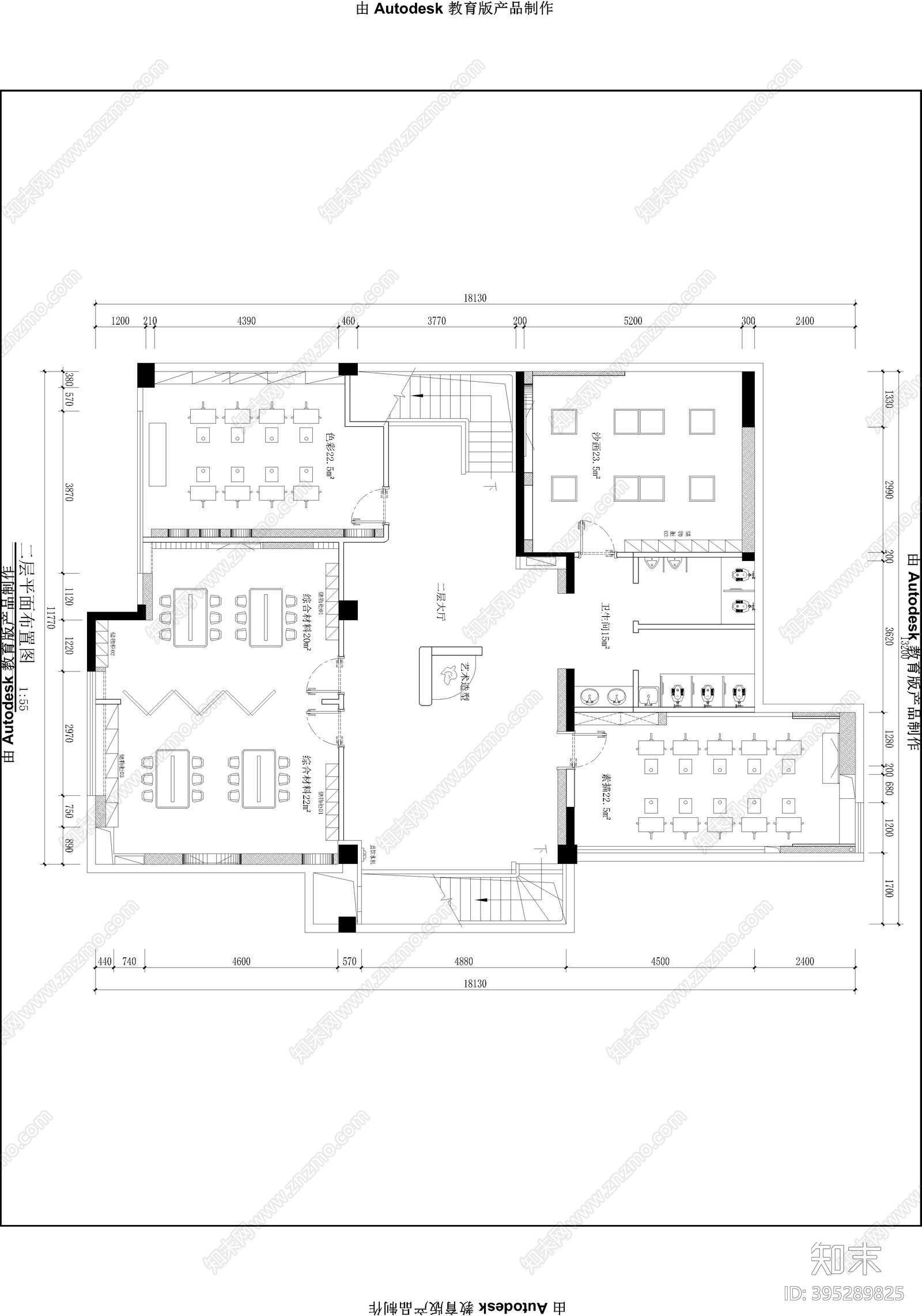 现代美术培训中心cad施工图下载【ID:395289827】