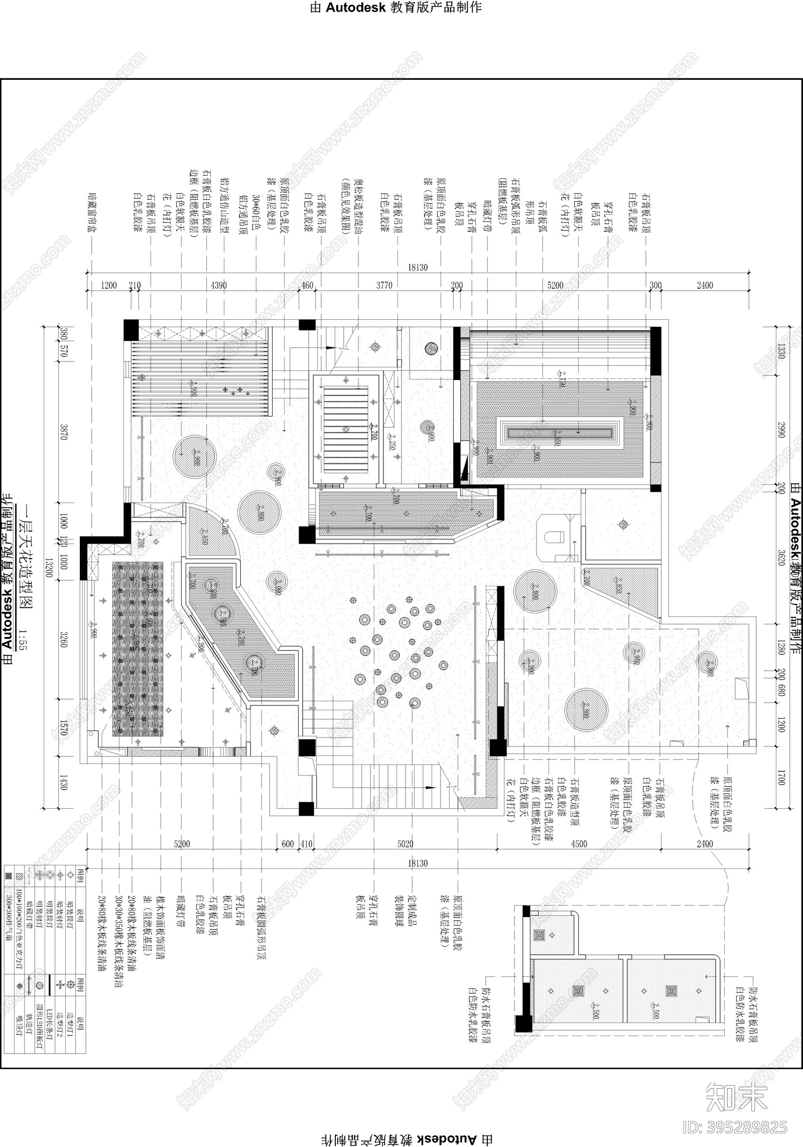 现代美术培训中心cad施工图下载【ID:395289827】