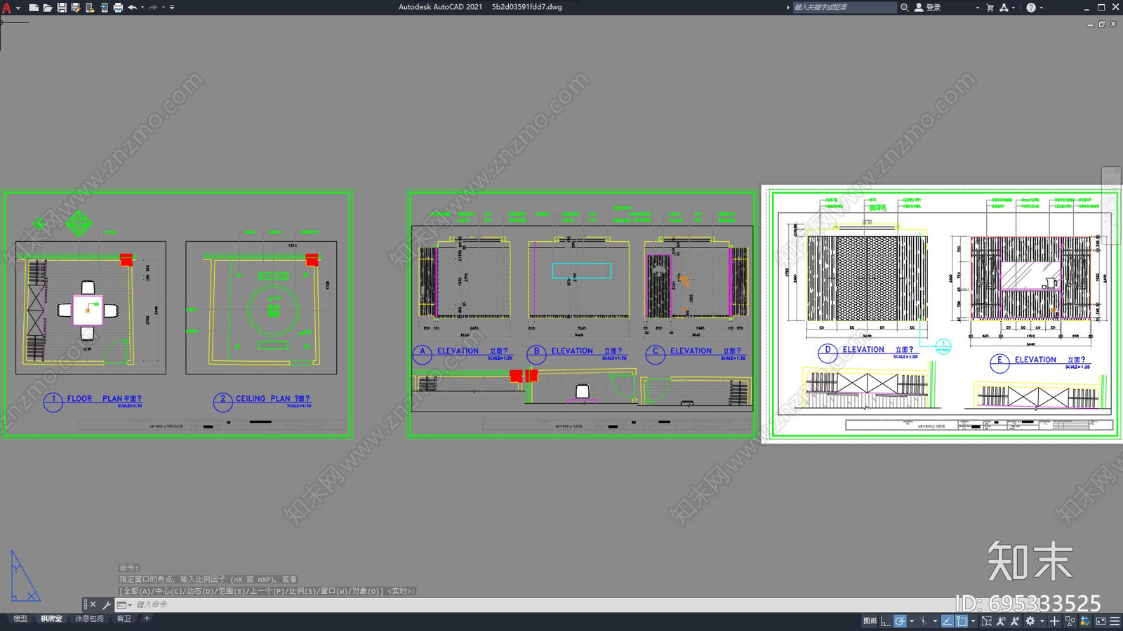 桑拿会所休息区CAD平面图施工图下载【ID:695333525】