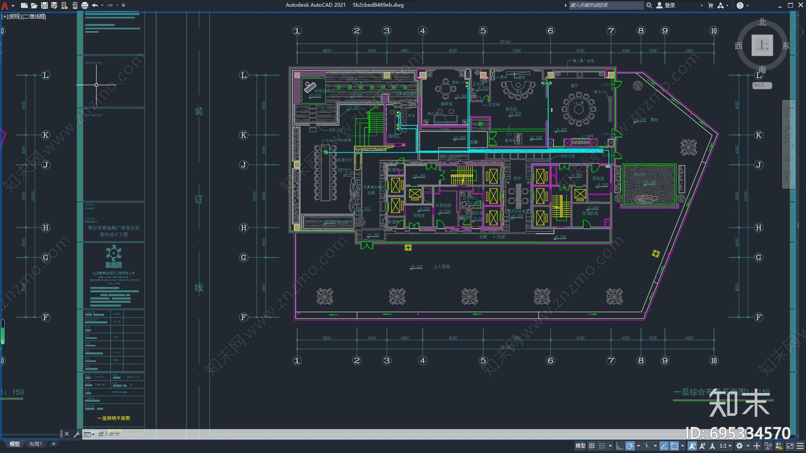 现代简约餐厅会所cad施工图下载【ID:695334570】