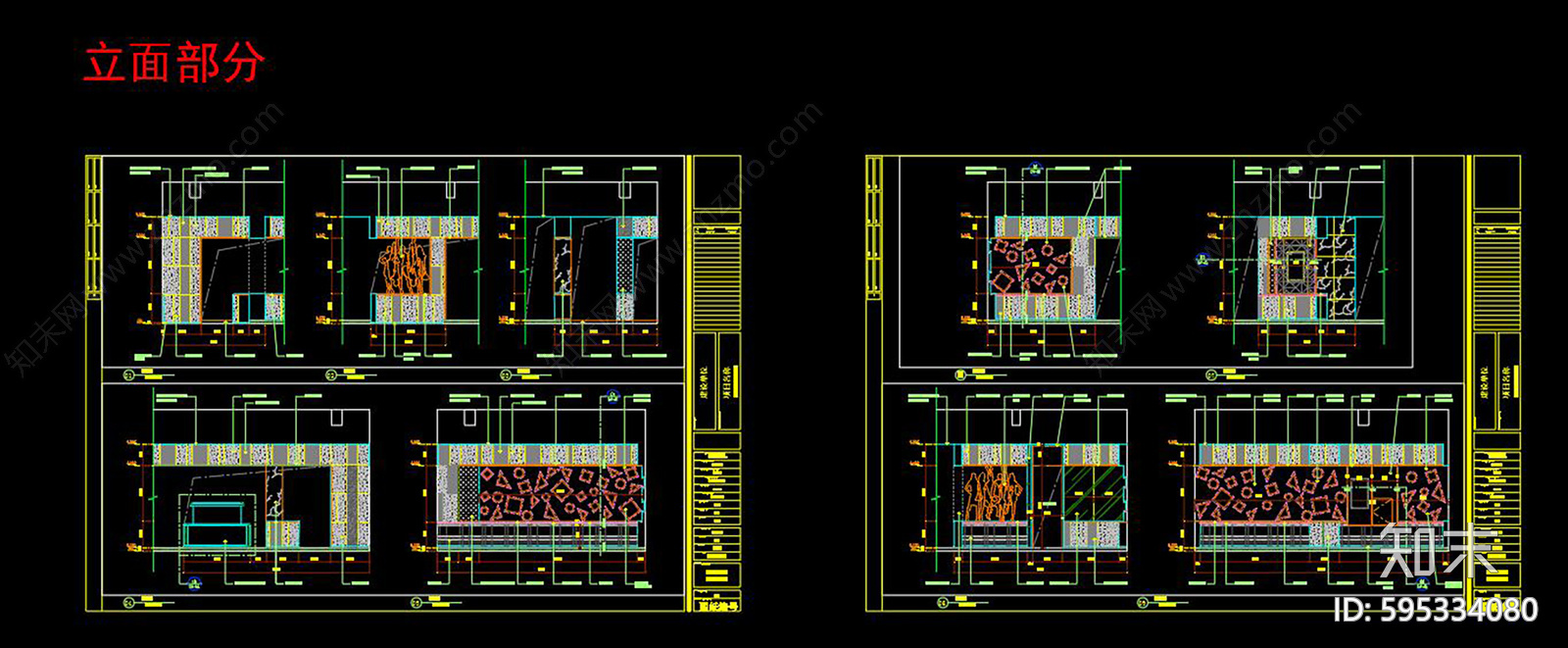 餐厅CAD施工图下载【ID:595334080】