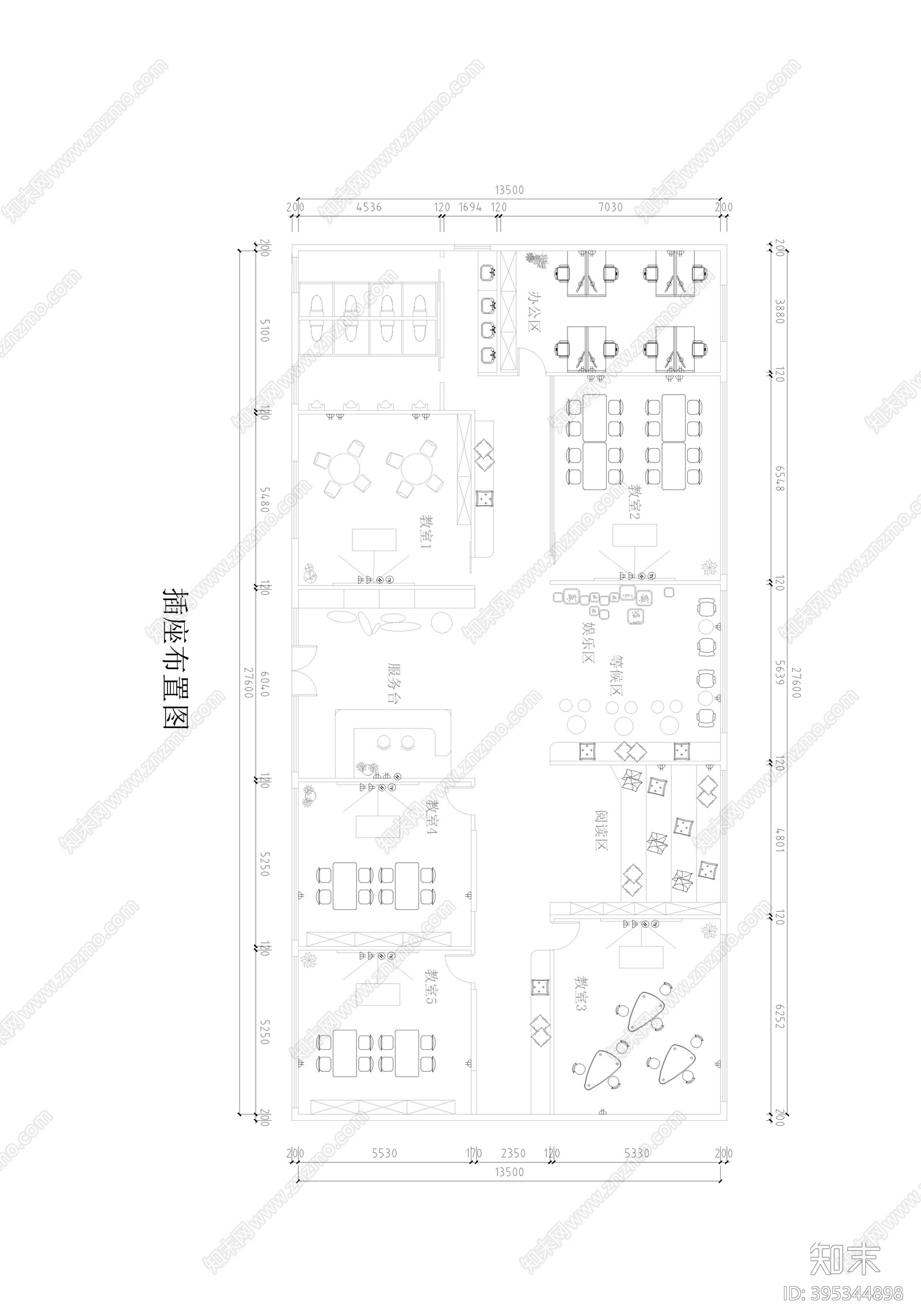 现代简约儿童美术机构cad施工图下载【ID:395344898】