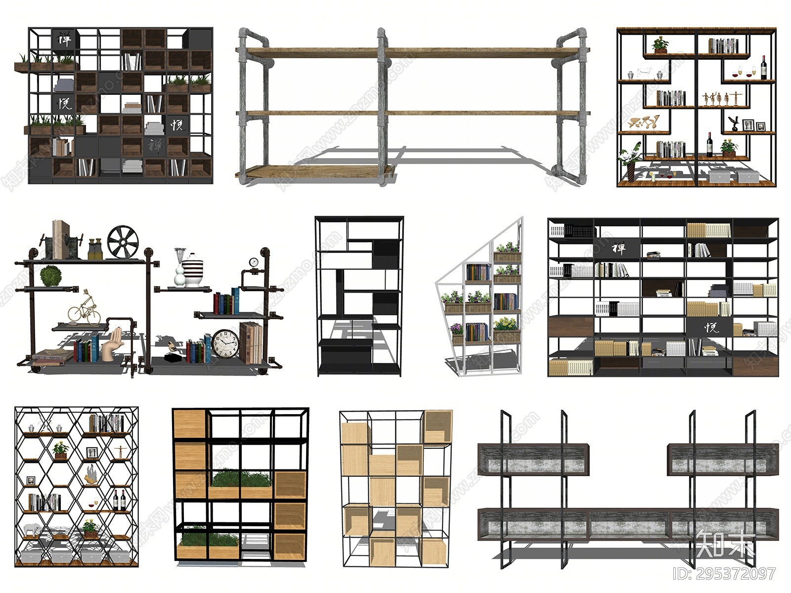 工业风装饰架SU模型下载【ID:295372097】