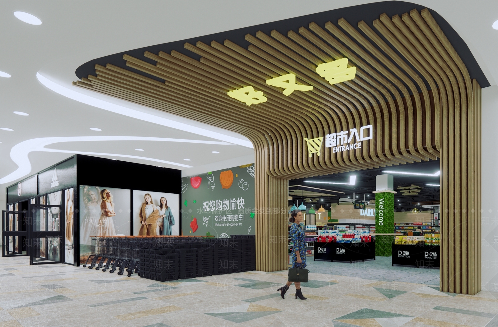 现代超市SU模型下载【ID:895391349】