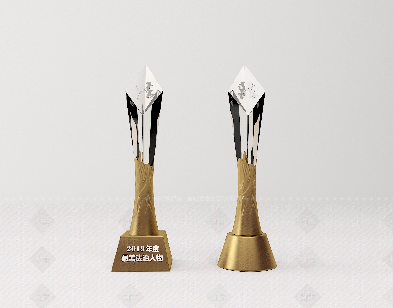荣誉奖杯3D模型下载【ID:995396680】