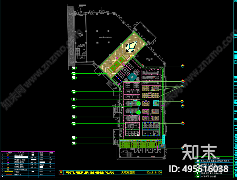 工业风超市施工图cad施工图下载【ID:495516038】