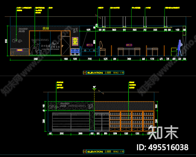 工业风超市施工图cad施工图下载【ID:495516038】