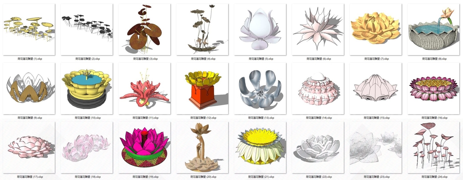 中式莲花雕塑小品SU模型下载【ID:695412629】