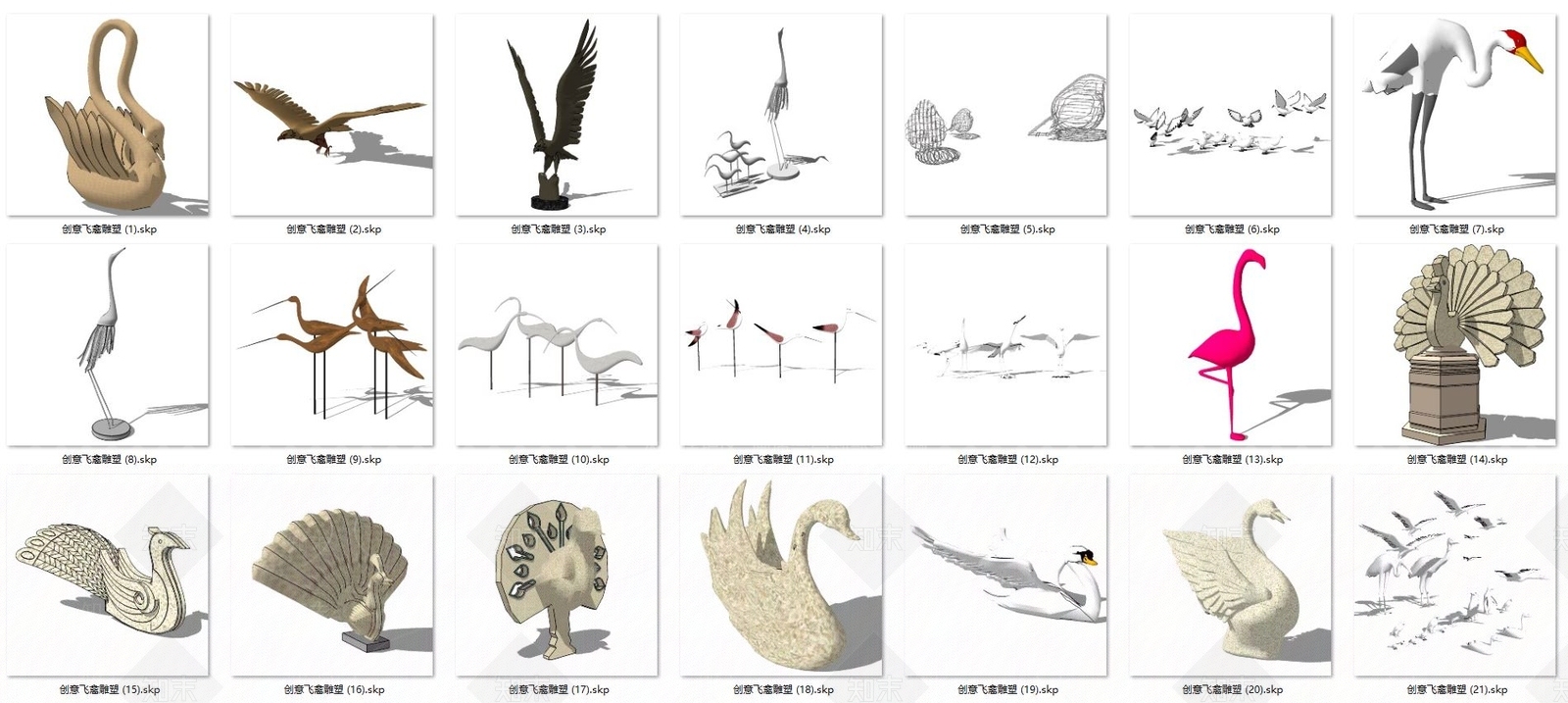 现代天鹅雕塑SU模型下载【ID:695412638】