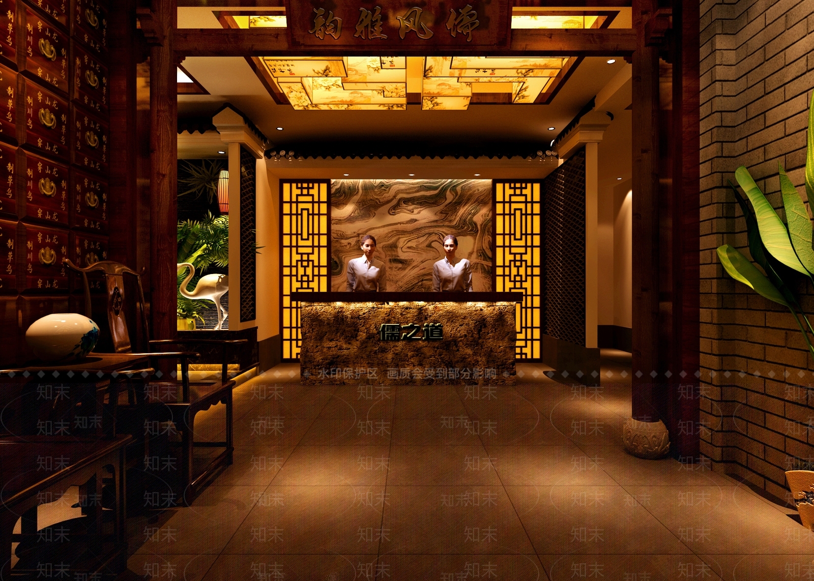 中式足浴会所3D模型下载【ID:795457112】