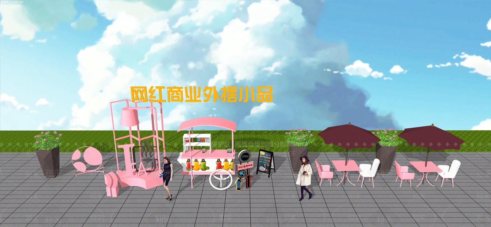 现代商业外摆SU模型下载【ID:695463601】