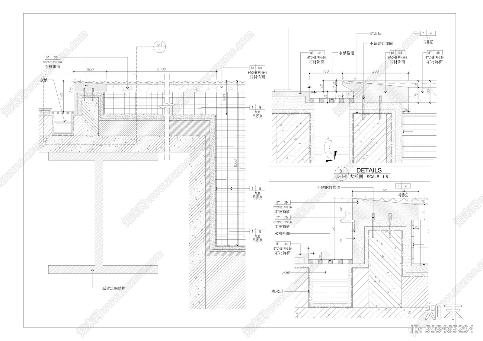水池cad施工图下载【ID:595465294】