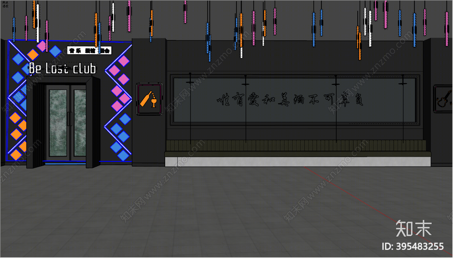 现代酒吧门头SU模型下载【ID:395483255】