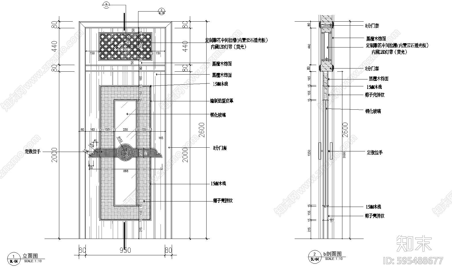 中式会所门施工图下载【ID:595488677】