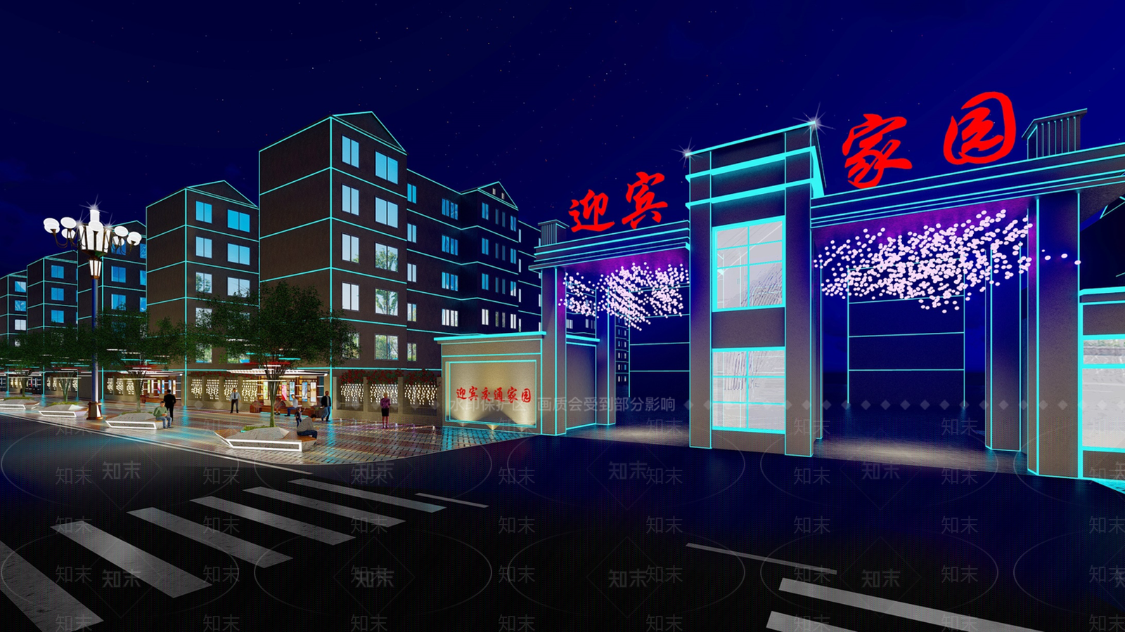 现代多层住宅SU模型下载【ID:195501084】